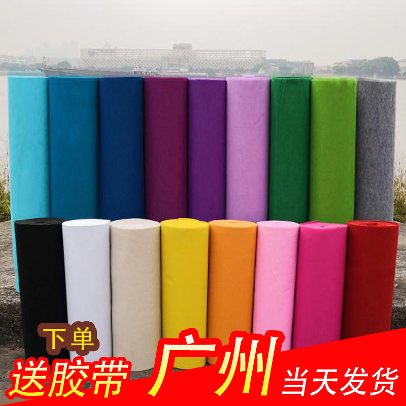 婚庆粉红淡蓝色香槟色一次性结婚地毯黄蓝绿紫色驼色白色婚礼地毯,居家布艺,地毯,淘宝优惠券,粉丝福利购,淘宝优惠卷