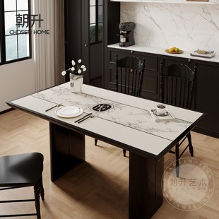 雾园山茶桌垫水墨黑白免洗防水防油防烫级耐磨耐刮桌布