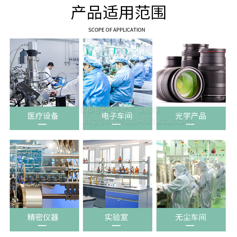 防静电尘布掉毛超细纤洁布镜片仪器屏幕除尘工业擦拭布
