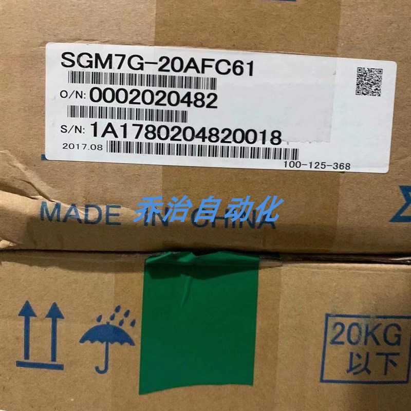 GMGV-09DC1+GDV-7R01安川8W