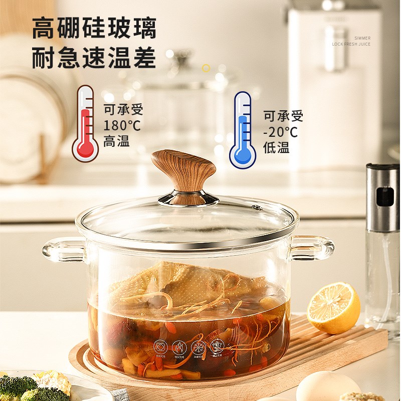 燕窝补品炖汤蒸屉蒸锅燃气灶明火迷你养生锅