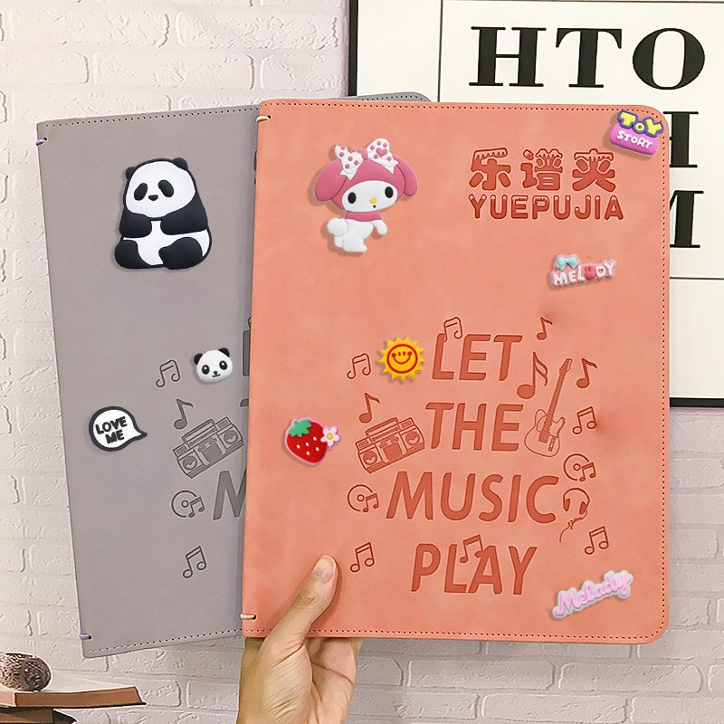 新款PU皮革乐谱夹可改写不反光A4谱子收纳册音乐古筝架子鼓乐谱册