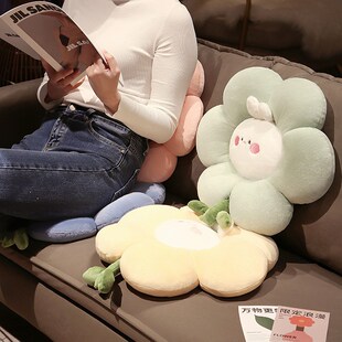 卡通朵坐垫飘垫子地上太阳沙发靠枕客厅垫靠垫屁垫