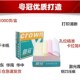 电脑针式 打印纸一二三四五六两二三等分份单