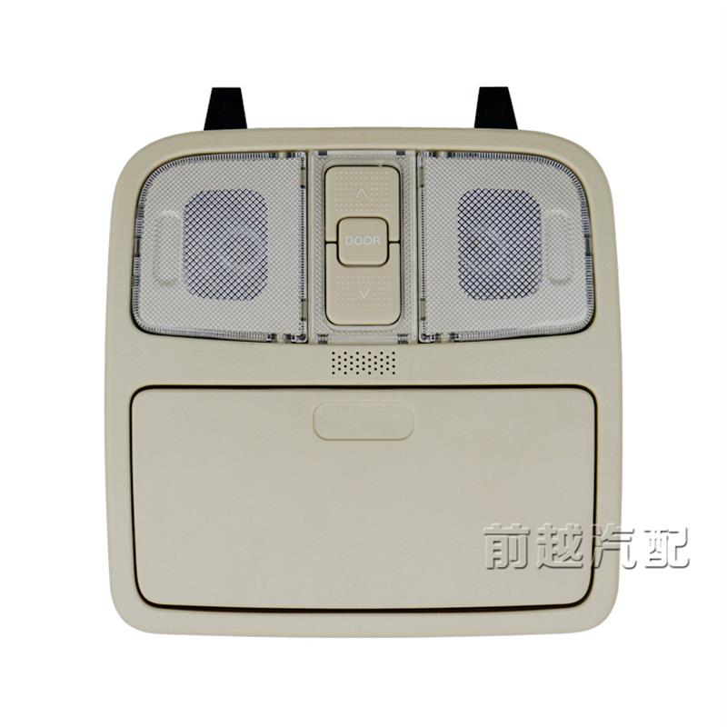 东风风光前顶棚灯阅读灯总成室内灯带天