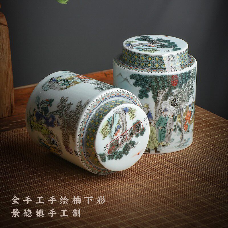 复古竹盒罐茶叶包盒空礼盒红茶绿茶包盒子礼空盒