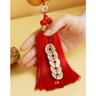 天然葫芦门对门五帝钱挂件大门对客厅卧室玄关红色流苏招财挂饰品