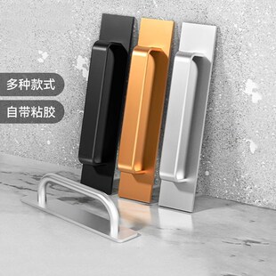铝合金明装免打拉手推拉户柜门阳台粘拉手