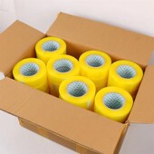 胶带快递打包胶纸整箱粘度强力封箱胶带米黄