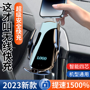 凯迪拉 手支架汽车载充电装饰改装件用品