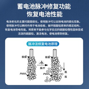 得康镍氢分容均衡检测仪铅酸蓄电池充放一体修复测试电动容量