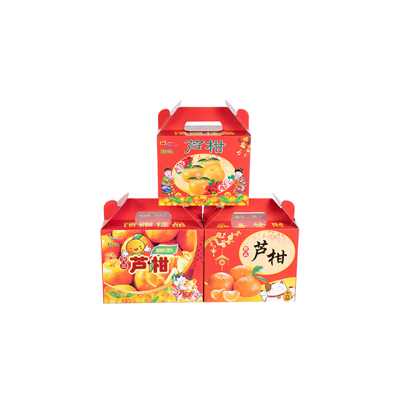 芦柑包装纸箱柑橘橙子礼品盒空盒子支持印刷彩印纸箱