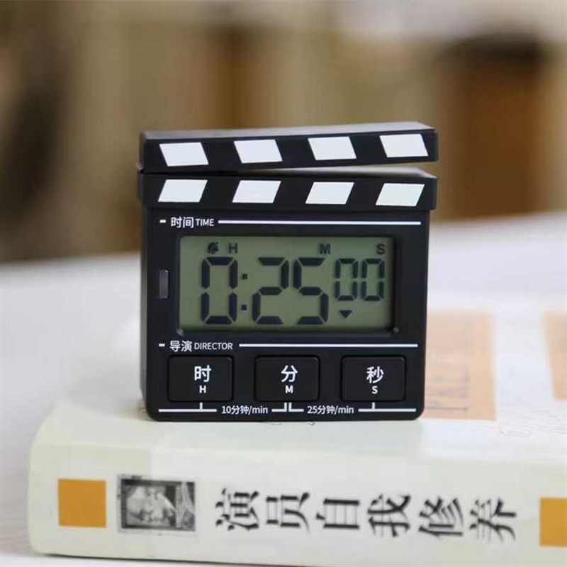 电影拍板电子计时器提醒器学生学习考研时间管理定时闹钟倒数秒表