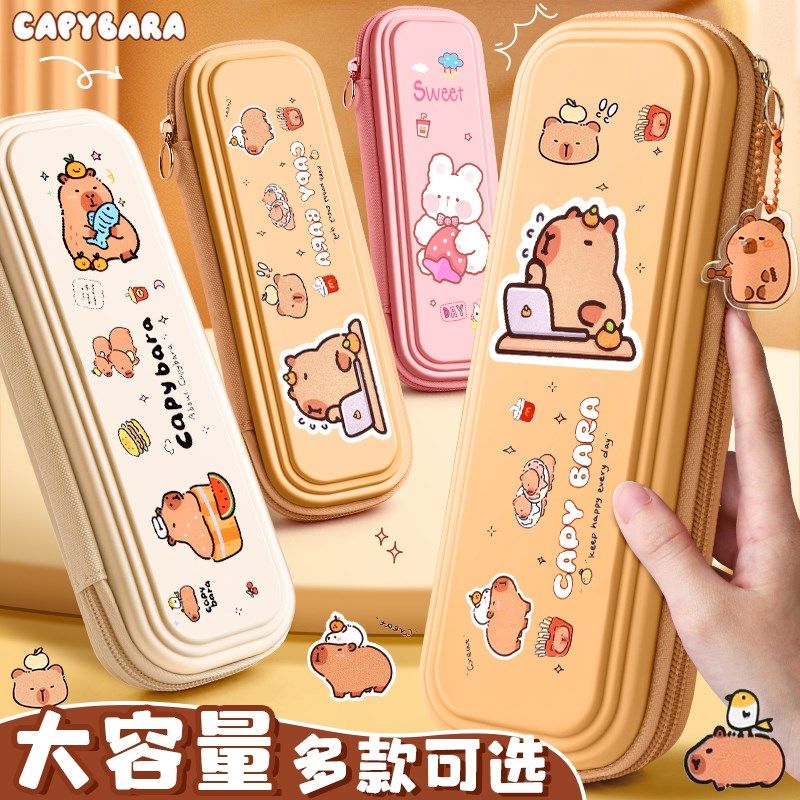 笔袋文具盒卡通铅笔盒女孩款男孩款小学生文具袋男孩子笔盒,文具电教/文化用品/商务用品,笔袋,淘宝优惠券,粉丝福利购,淘宝优惠卷