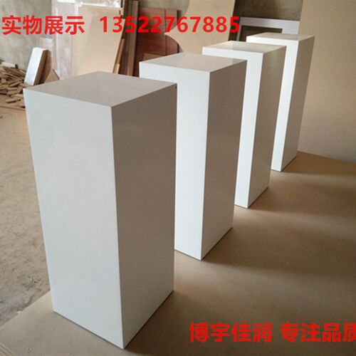 方形烤漆地台模特地台中岛展台店铺木质展示台橱展台圆形地台