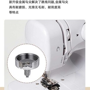 609A缝纫机家用小型全自动电动裁缝机便携多功能迷你双线锁边神器