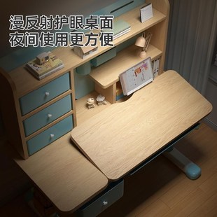 儿童学习桌小学生写字桌学习桌子家用课桌椅实木书桌升降桌椅套装