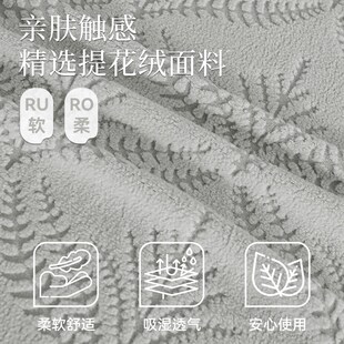 四季 弧形带扶手椅子套罩2025新款 通用高级感家用餐椅套防尘凳子套