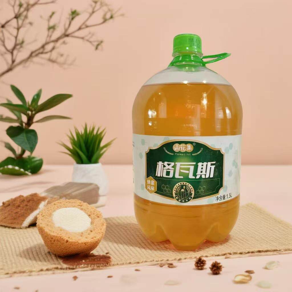新疆特产山花集卡瓦斯杏皮茶酸梅汤饮料杏皮茶网红饮品格瓦斯特产