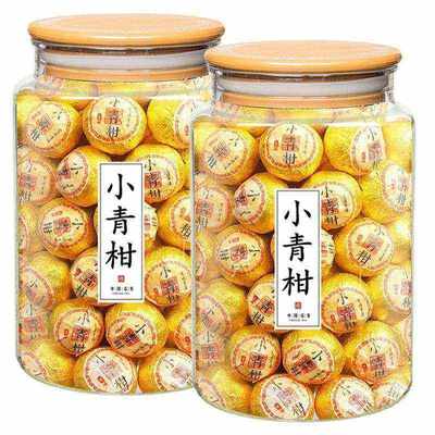 普洱茶熟散渤海宫廷金牙陈