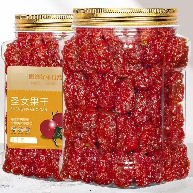 新疆特产圣女果干新鲜千禧果小西红柿干蜜饯小番茄干酸甜开胃果脯