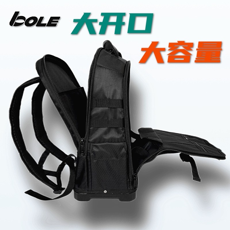 BOLE大号拉杆工具包多功能维修帆布重型收纳工具背包男双肩工具包