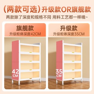 钢制书架儿童翻门防尘书柜客厅书房卧室落地多层置物架展示柜加厚
