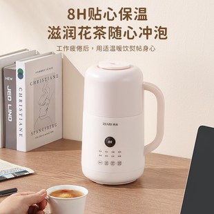 料理 真米隔音破壁机豆浆机家用小型非静音迷你新款
