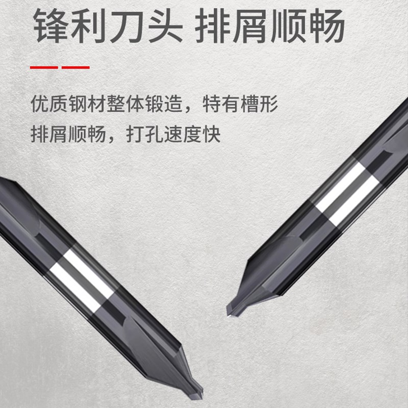 M35高硬度RP涂层镀钛含钴不锈钢中心钻定位打孔点孔0.5 1 2 3 4 5