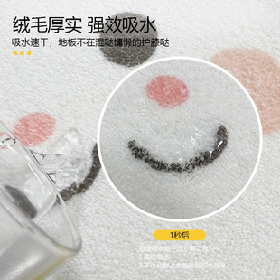 卡通卫生间地垫家用地毯门垫厕所门口吸水脚垫浴室洗手间防滑垫子