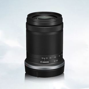 【全球购甄选】国行佳能RF-S18-150mm F3.5-6.3变焦镜头 rfs18150