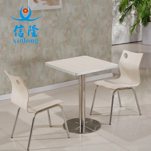 小吃店食堂饭店餐桌椅面馆奶茶甜品店咖啡厅简约快餐桌椅分体组合