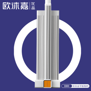 免手洗平板拖把家用墩布铝合金一拖净懒人拖地神器 欧沐嘉2024新款