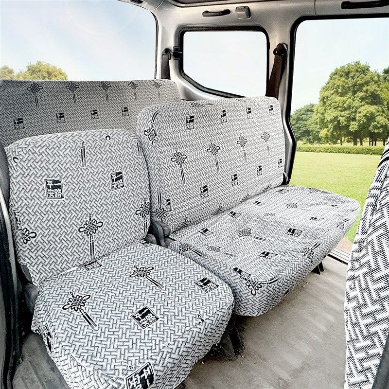 北汽威望205 M20 306 306A四季七座八座通用坐垫布艺全包围汽车套,汽车用品/电子/清洗/改装,通用座套/座垫,淘宝优惠券,粉丝福利购,淘宝优惠卷
