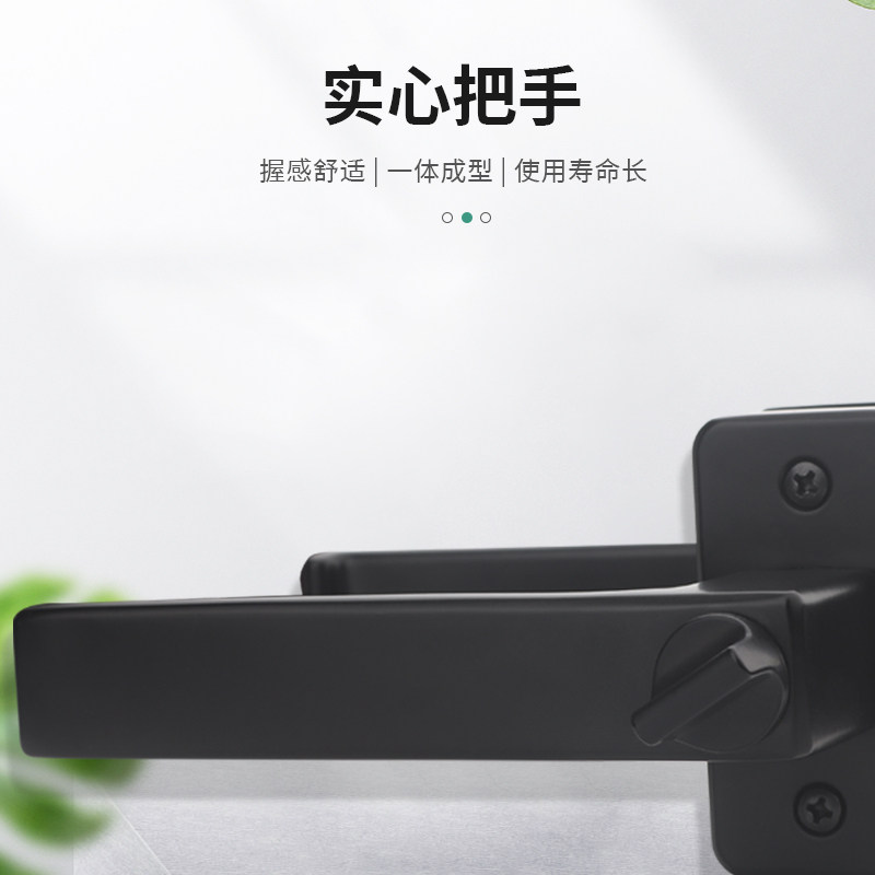 卫生间门全铝合金门锁玻璃门极窄边框把手小型竖孔平开门锁通用型,基础建材,机械门锁,淘宝优惠券,粉丝福利购,淘宝优惠卷