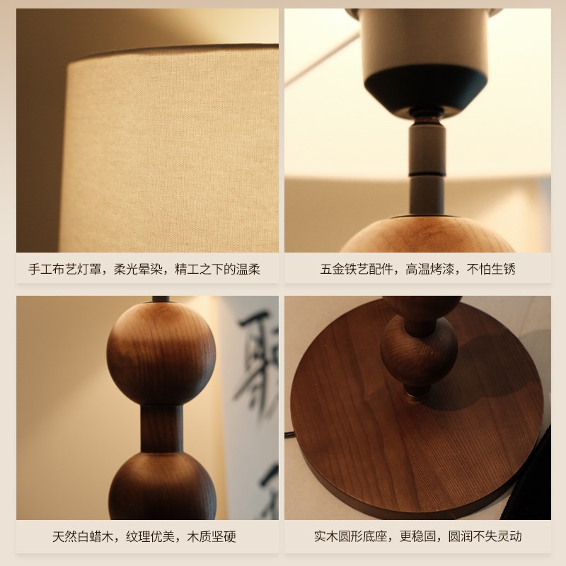 设计师中古落地灯客厅法式高级感中式美式复古侘寂风卧室落地台灯