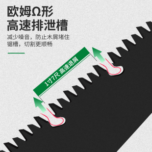 锯树锯子手锯木工快速折叠锯手工据伐木刀锯家用小型手持伐木神器