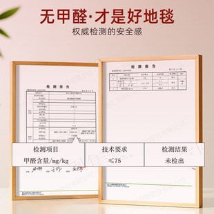 通用阳台坐垫子2025新款 飘窗垫窗台垫四季 高级感加厚耐脏地毯脚垫