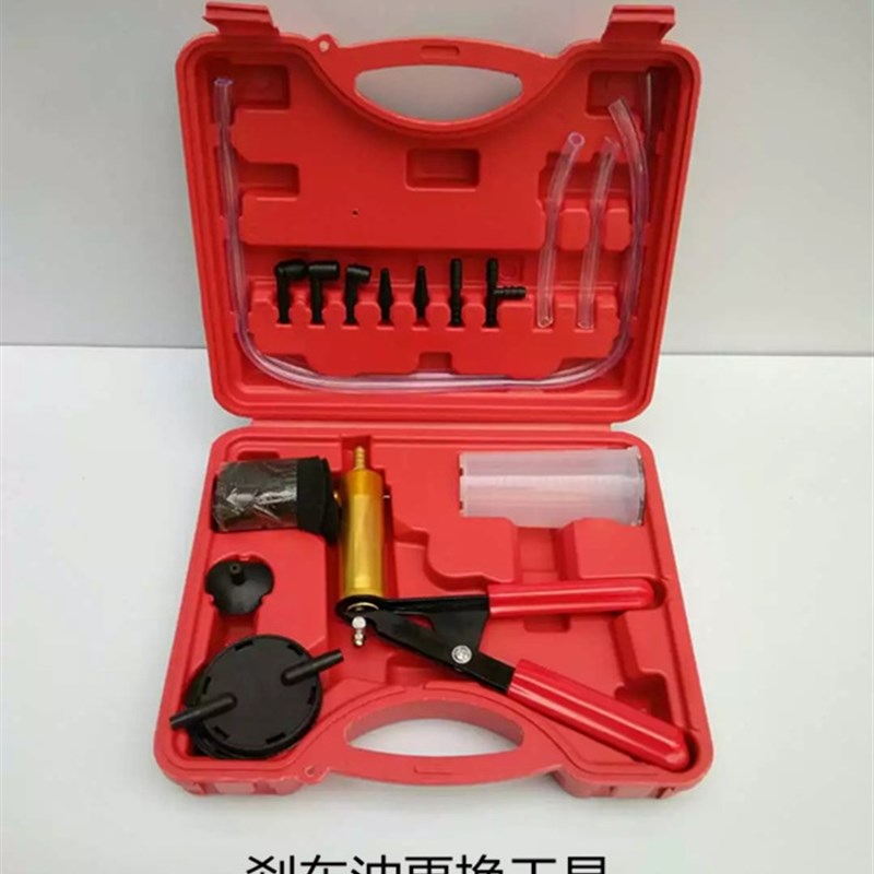 汽车手动抽真空泵抽打两用制动液刹车油更换正负压枪修车工具