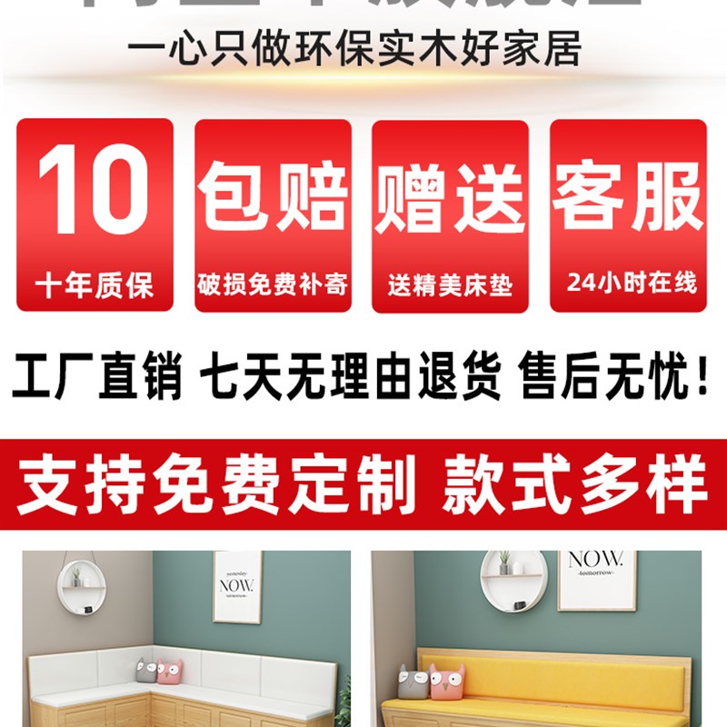 卡座沙发储物凳储物沙发转角储物柜收纳凳软包软靠卡座餐桌家用