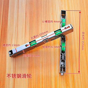 推拉门滑轮地轮铝合金玻璃13 老式 21不锈钢静音浴室移门五金门配