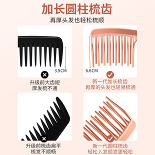 双排大齿梳宽齿梳女士长发梳子卷发梳烫发大号头梳防家用静电