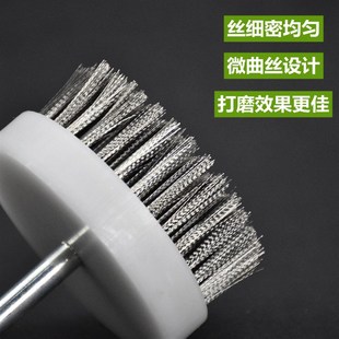 带柄不锈钢丝抛光刷圆盘电动钢丝轮金属除锈去毛刺木雕根雕打磨头