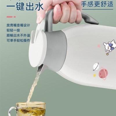 热水瓶保温壶家用大容量保温水壶暖壶学生用宿舍可爱热水壶保温瓶
