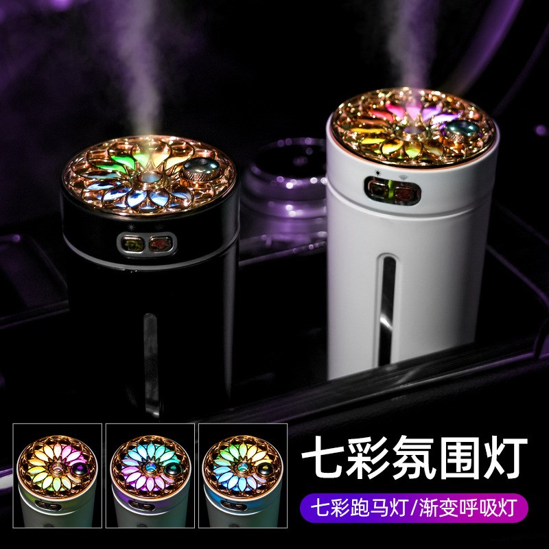 无线空气加湿器车载家用静音卧室净可充电小型桌面喷雾净化香薰