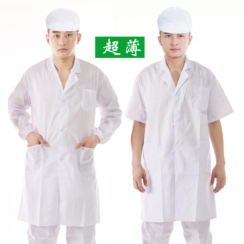 夏天超薄厨房食品厂白大褂工作服薄款短袖定制印字食堂厨师服带帽
