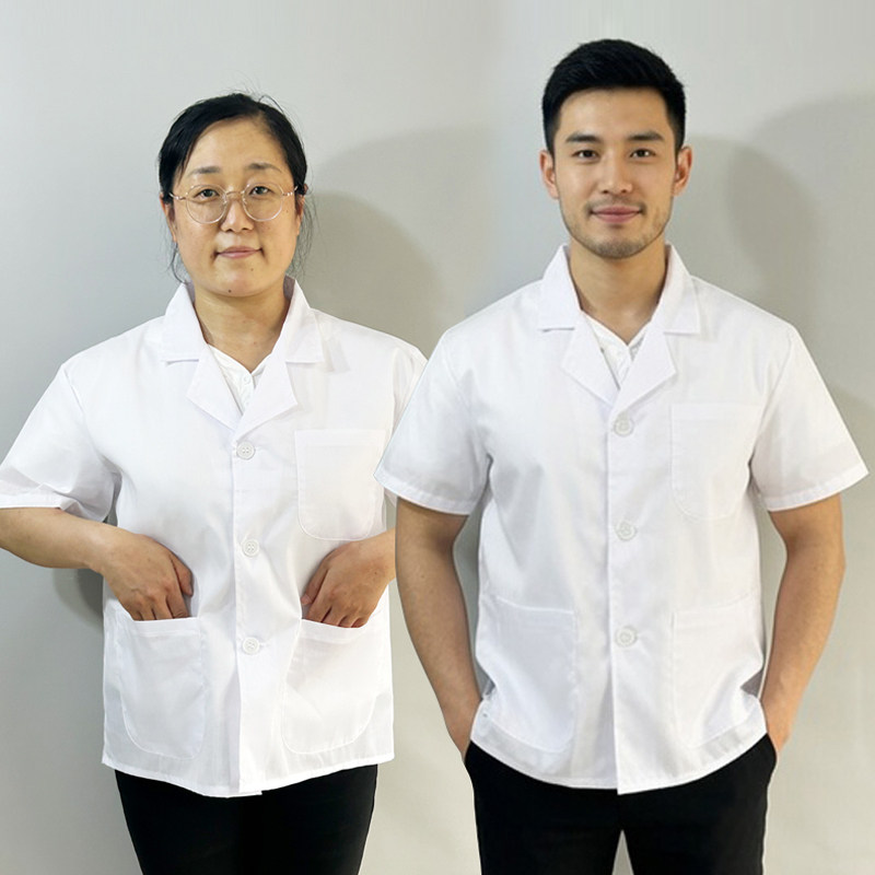 夏季短袖食品工作服厨师服男上衣