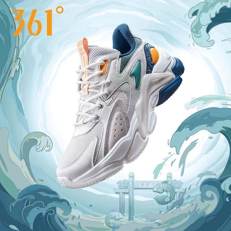 361&deg;男鞋运动鞋2026春季新款休闲鞋舒适透气百搭复古文化老爹鞋