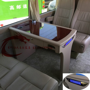 丰田考斯特车载办公桌Ｕ形大桃木面双面桌客车房车商务车桌子USB