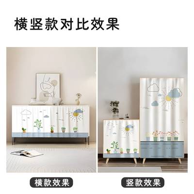 橱柜鞋架遮挡帘书柜杂物遮丑帘子免打孔置物架防尘轨道拉帘布门帘